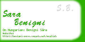 sara benigni business card